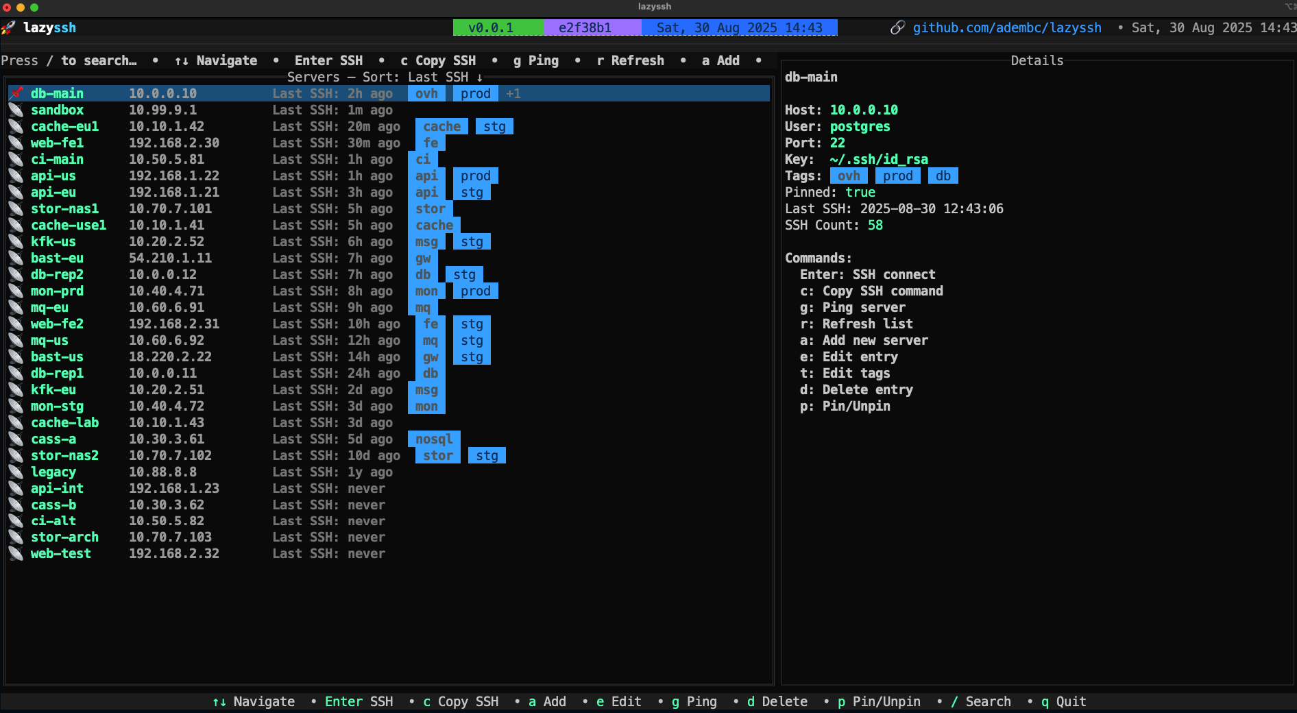 Server list view